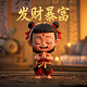 机器人简笔画儿童画涂色打印版